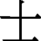 shi4